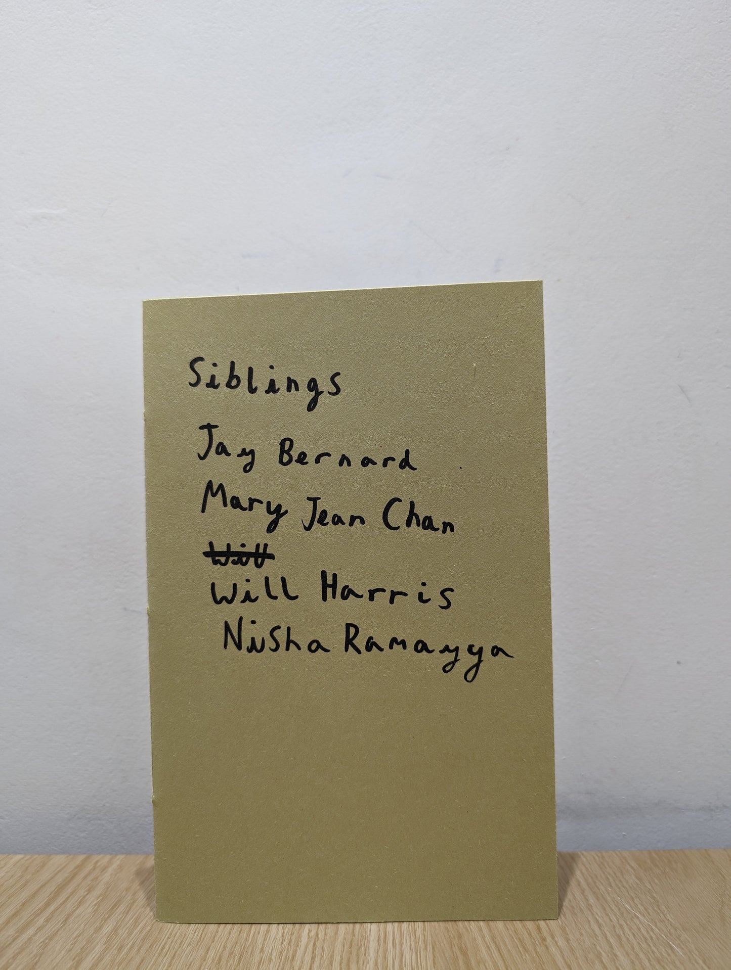 Siblings (Signed First Edition)