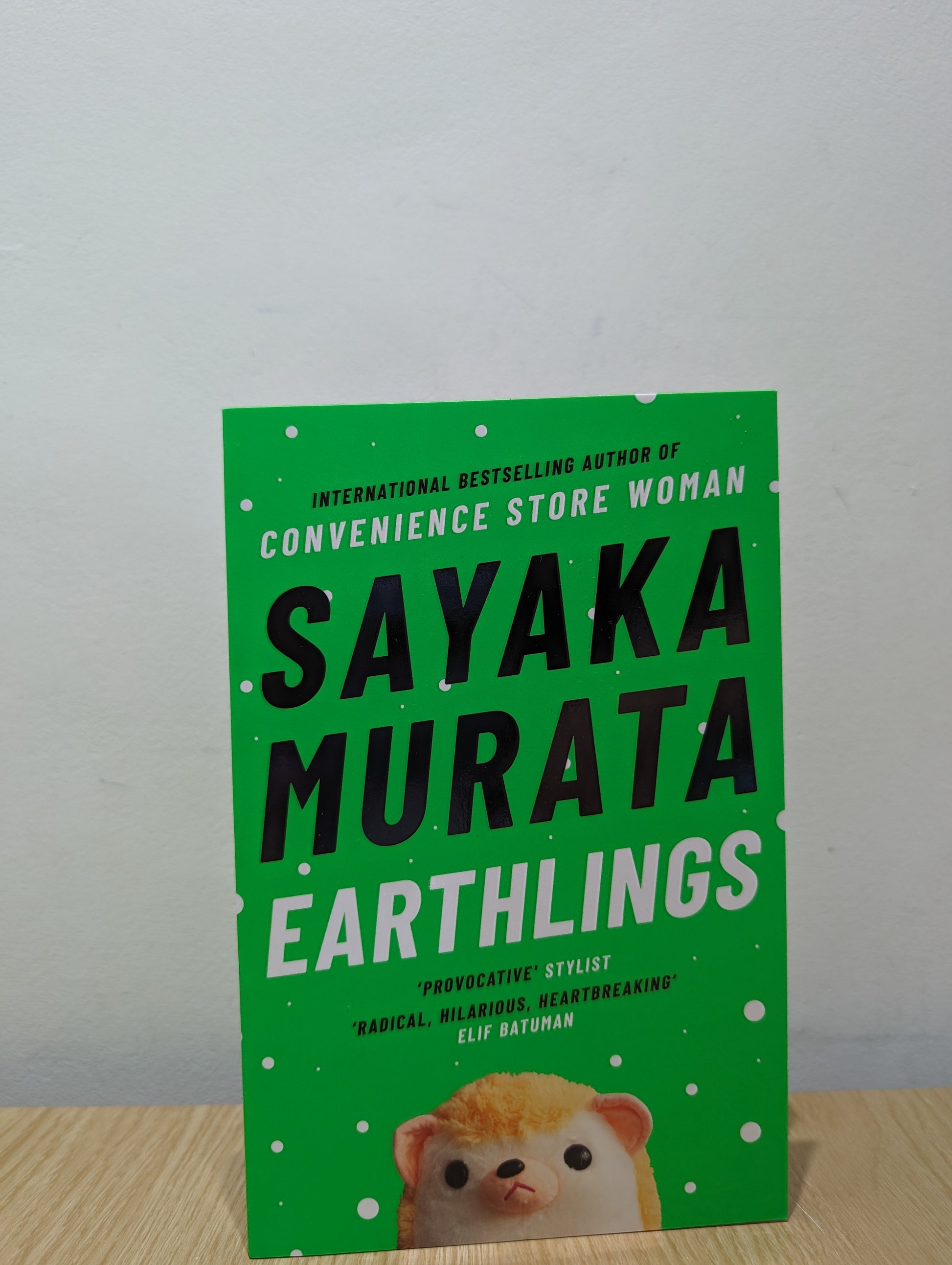 Earthlings (Signed Stamped Paperback Edition)