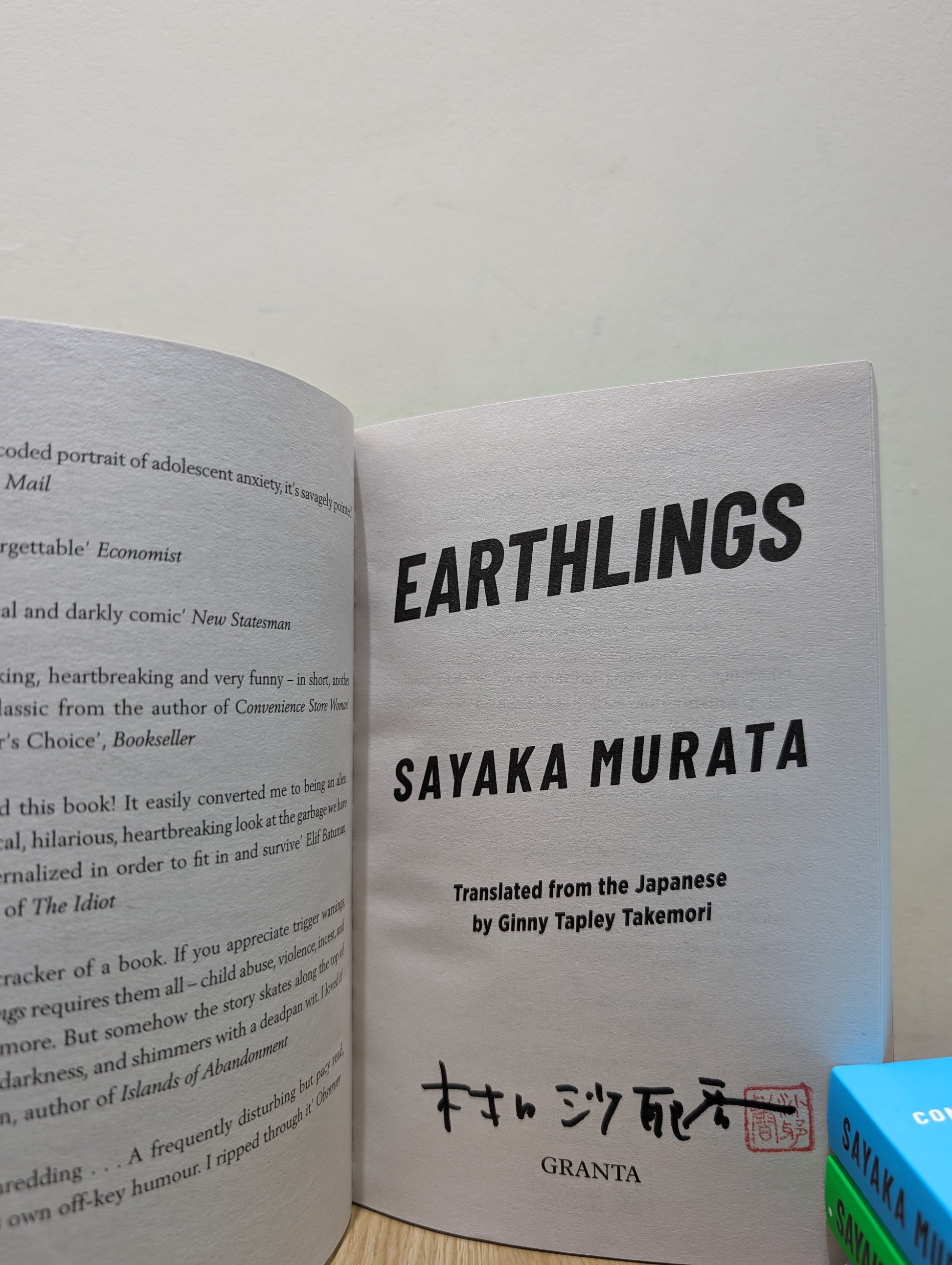 Earthlings (Signed Stamped Paperback Edition)