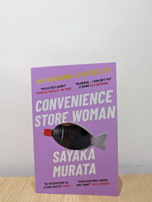 Convenience Store Woman (Signed Stamped Paperback Edition)