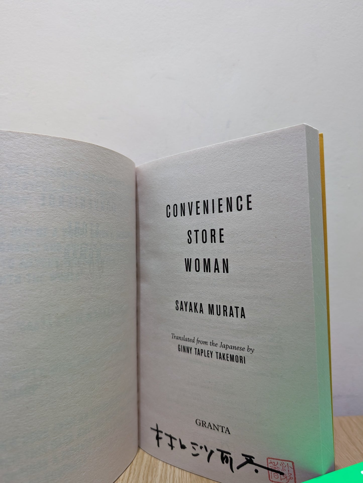 Convenience Store Woman (Signed Stamped Paperback Edition)