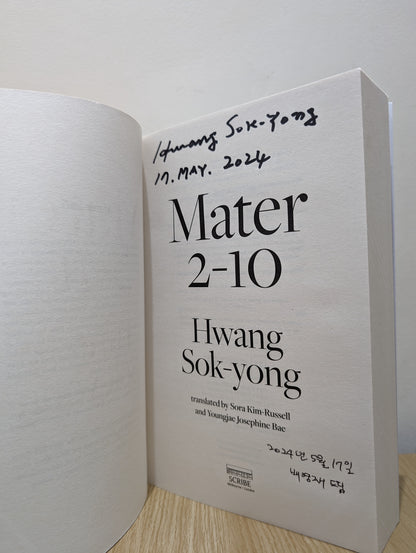 Mater 2-10 (Signed Dated First Edition)