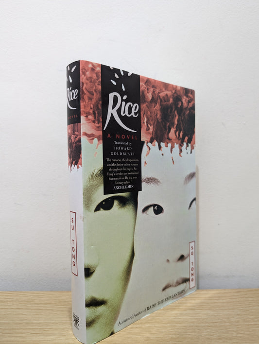 Rice (First Edition)