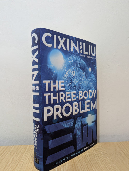 The Three-Body Problem (Signed Edition)