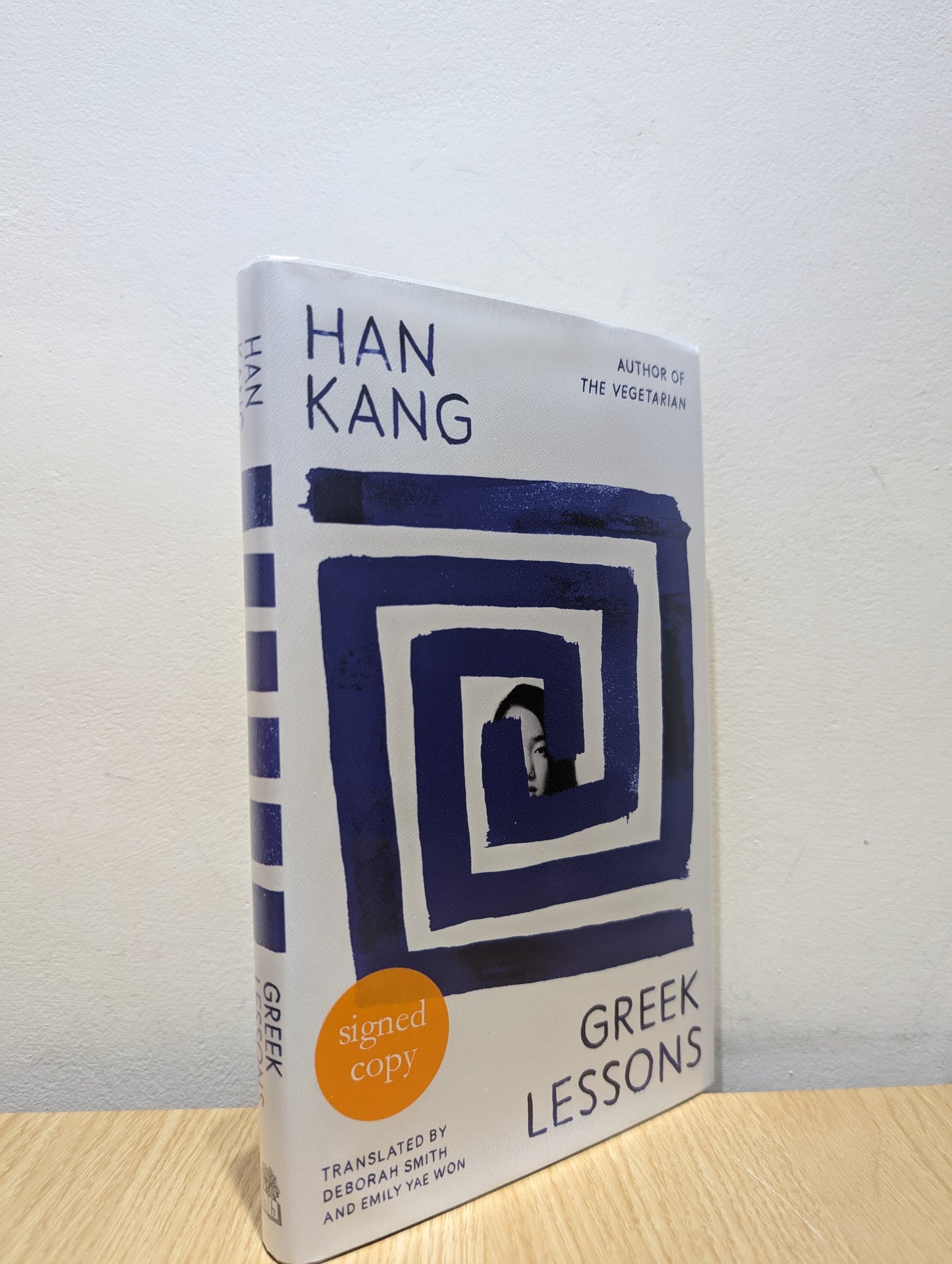 Greek Lessons (Signed First Edition)