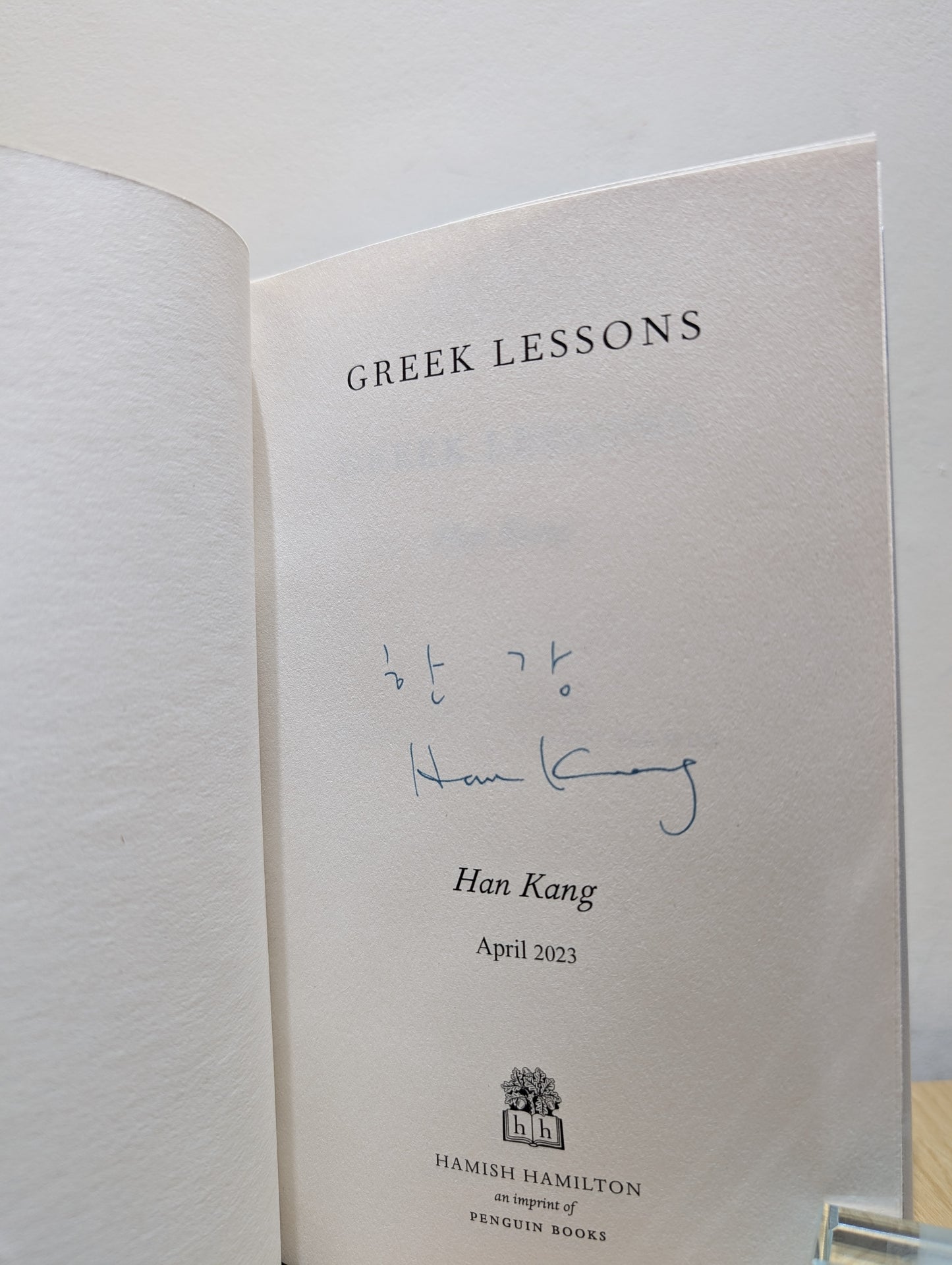 Greek Lessons (Signed First Edition)