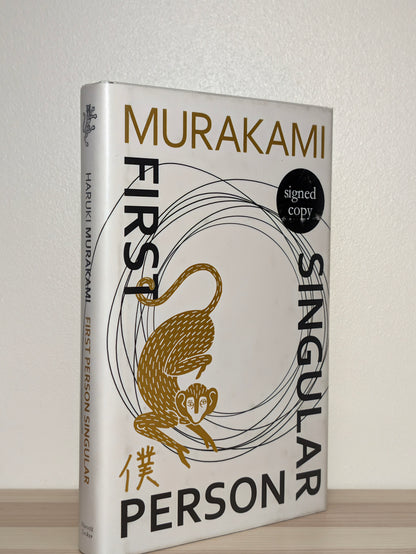 First Person Singular: Stories by Haruki Murakami (Signed)