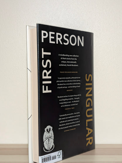 First Person Singular: Stories by Haruki Murakami (Signed)