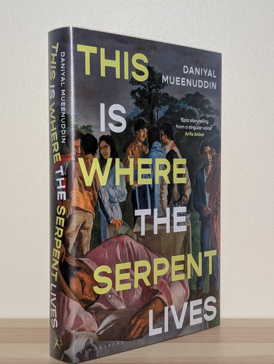 This is Where the Serpent Lives by Daniyal Mueenuddin (Signed Dated First Edition)