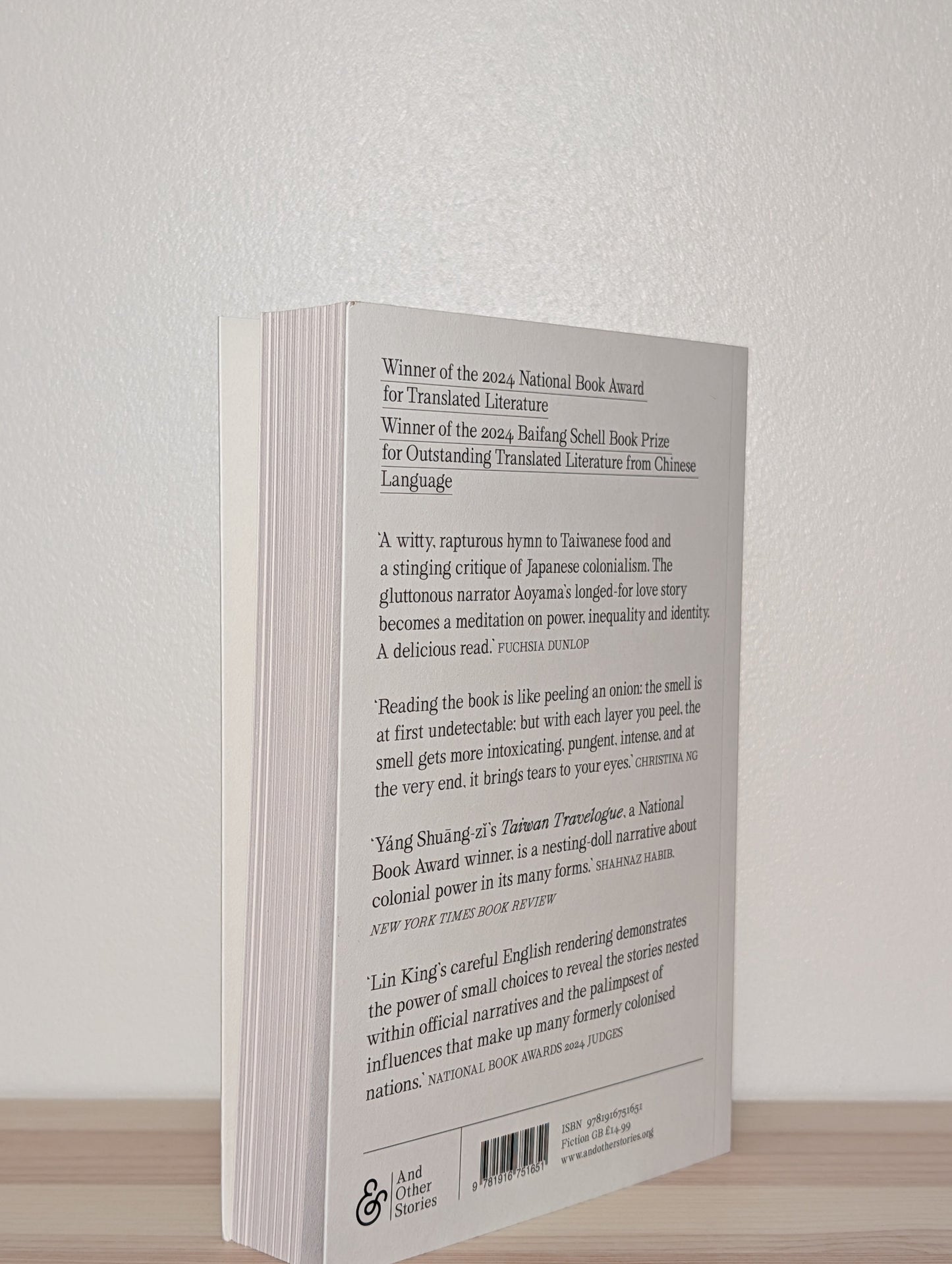 Taiwan Travelogue by Yang Shuang-zi (Double Signed First Edition)