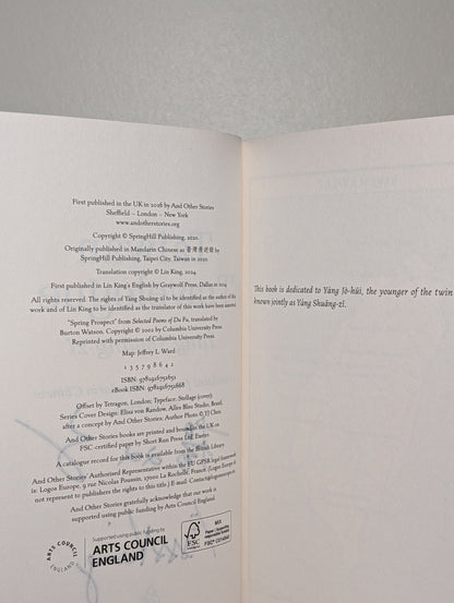 Taiwan Travelogue by Yang Shuang-zi (Double Signed First Edition)