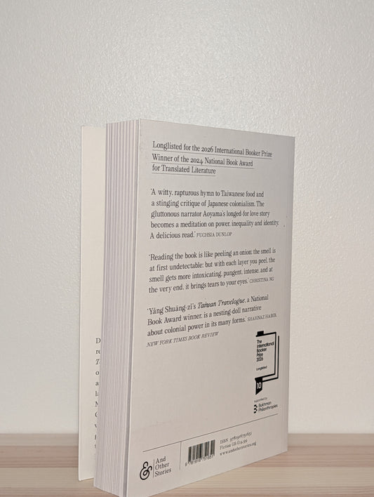 Taiwan Travelogue by Yang Shuang-zi (Signed Edition)