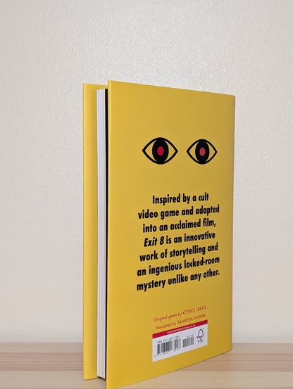 Exit 8 by Genki Kawamura (First Edition)