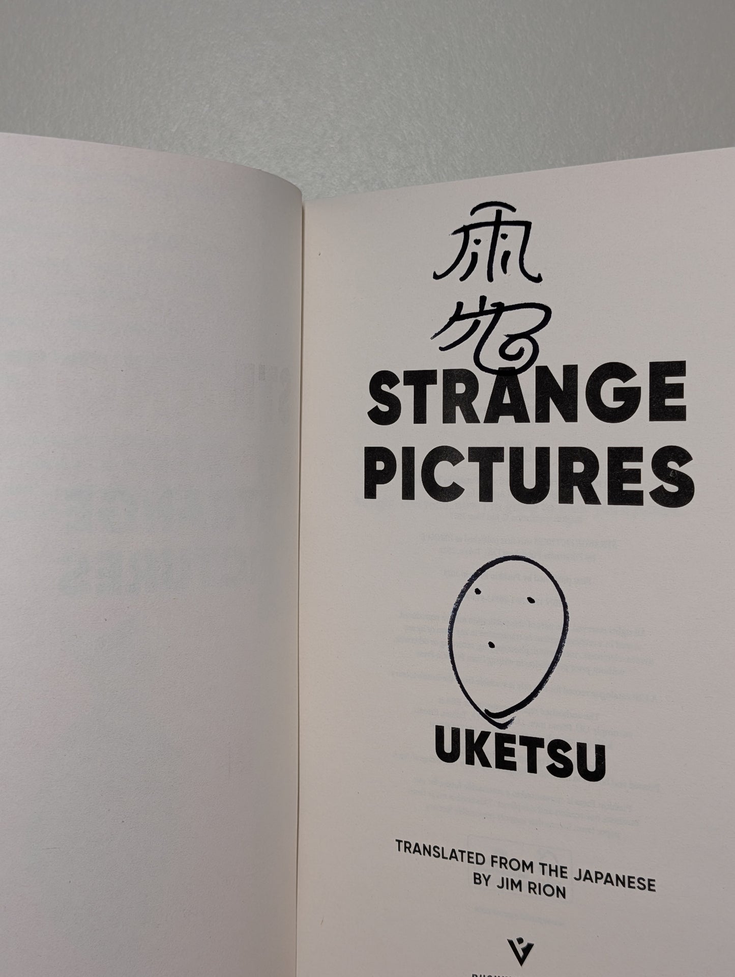 Strange pictures by Uketsu (Signed Edition)
