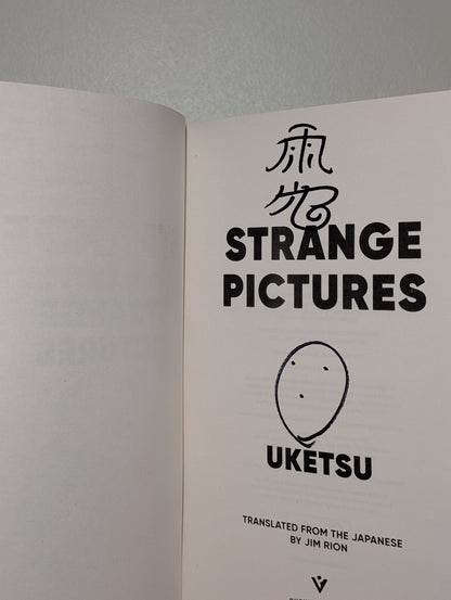 Strange pictures by Uketsu (Signed Edition)