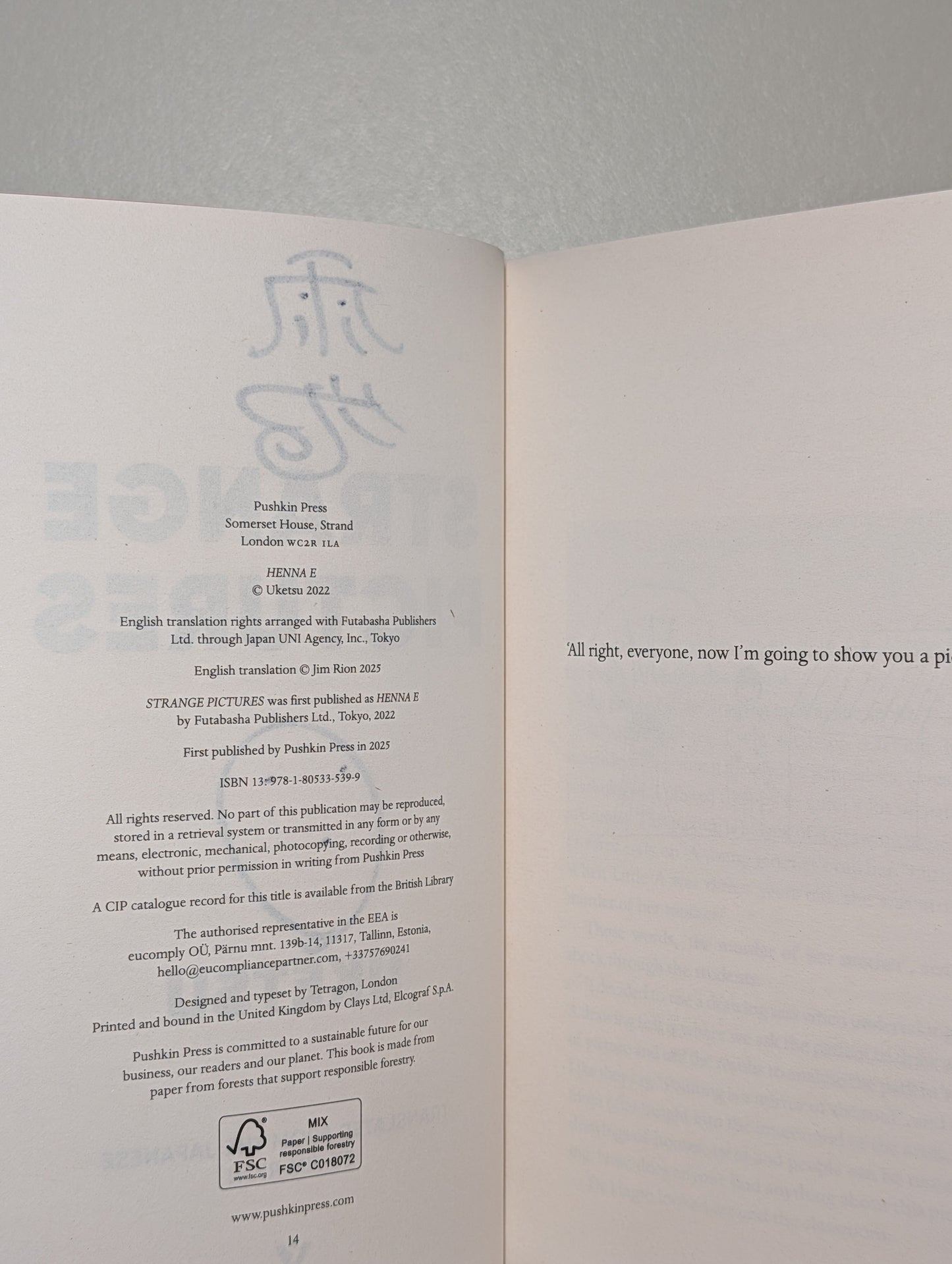Strange pictures by Uketsu (Signed Edition)