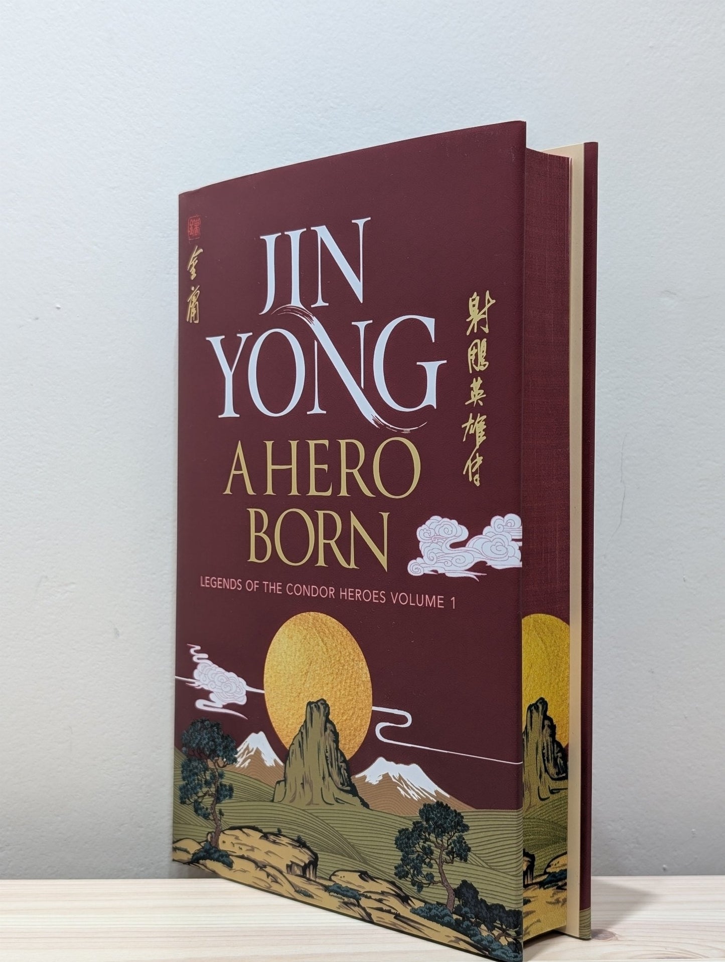 A Hero Born: Legends of the Condor Heroes book 1 by Jin Yong (Special Edition with sprayed edges) - Fialta Books