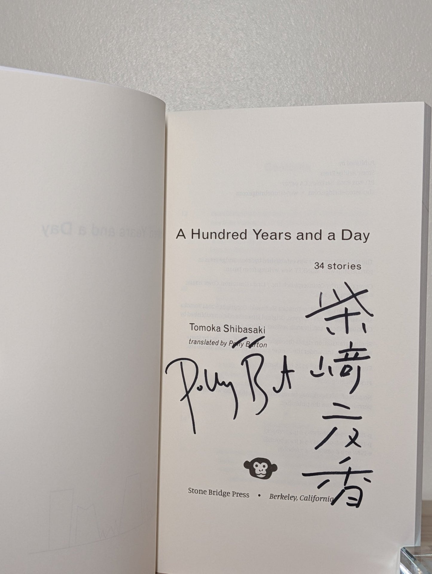 A Hundred Years and a Day: 34 Stories by Tomoka Shibasaki (Double Signed First Edition) - Fialta Books