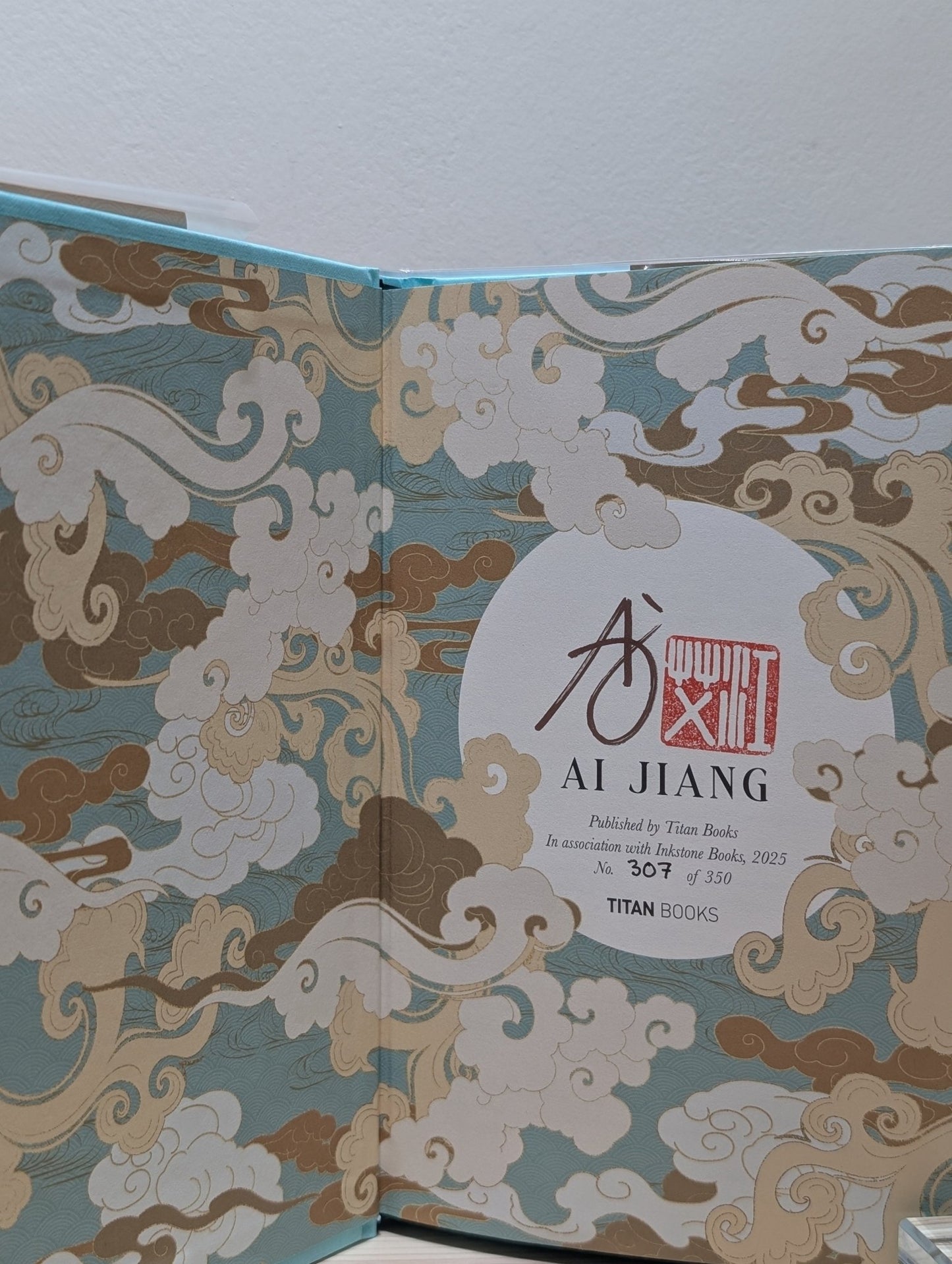 A Palace Near the Wind: Natural Engines 1 by Ai Jiang (Signed First Edition with sprayed edges) - Fialta Books