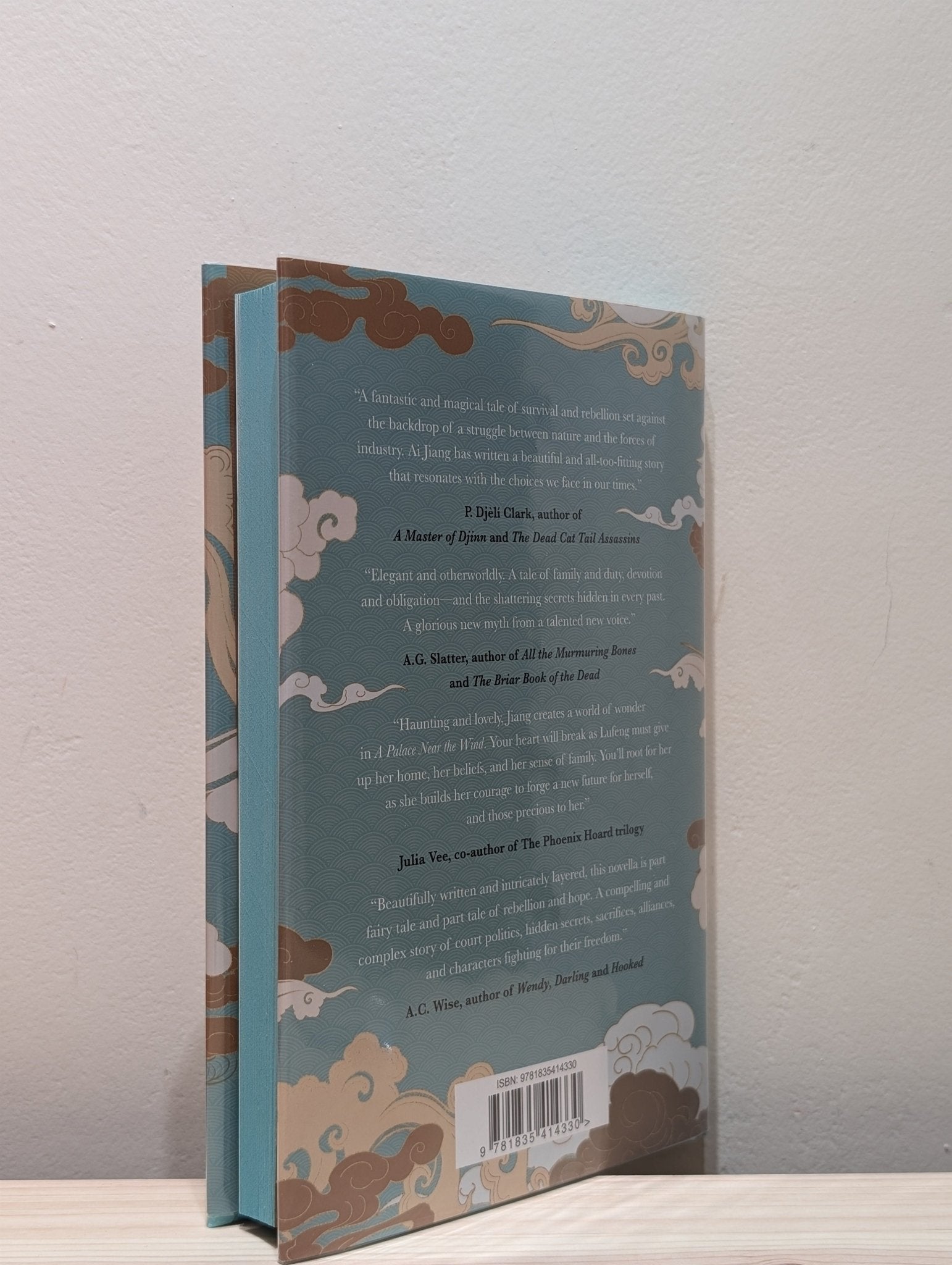 A Palace Near the Wind: Natural Engines 1 by Ai Jiang (Signed First Edition with sprayed edges) - Fialta Books