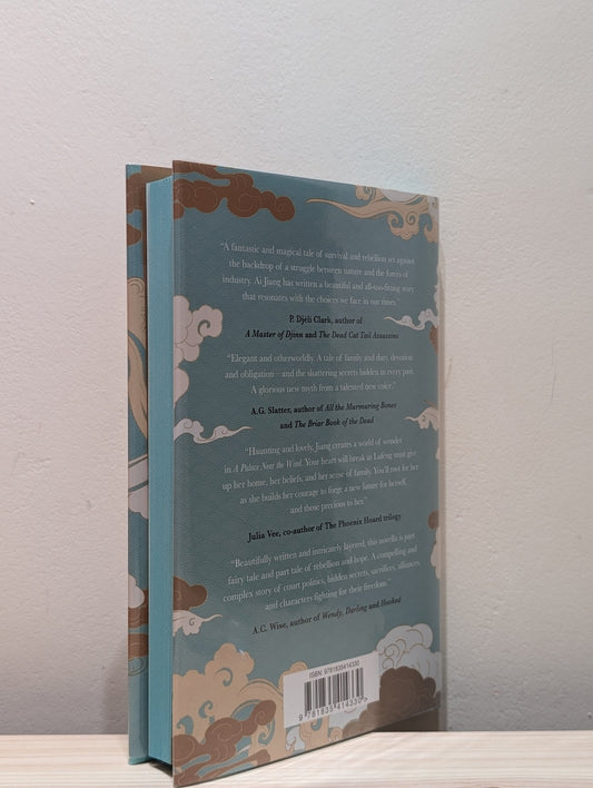 A Palace Near the Wind: Natural Engines 1 by Ai Jiang (Signed First Edition with sprayed edges) - Fialta Books