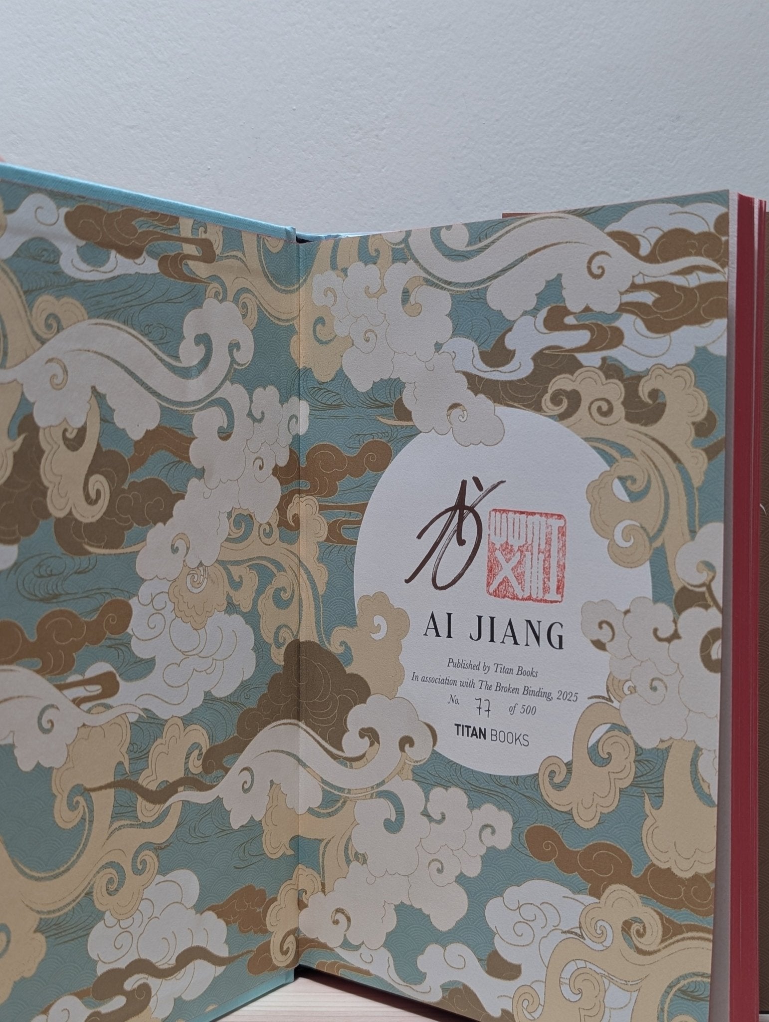 A Palace Near the Wind: Natural Engines by Ai Jiang (Signed Numbered First Edition with sprayed edges) - Fialta Books