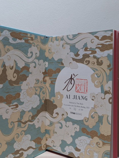 A Palace Near the Wind: Natural Engines by Ai Jiang (Signed Numbered First Edition with sprayed edges) - Fialta Books