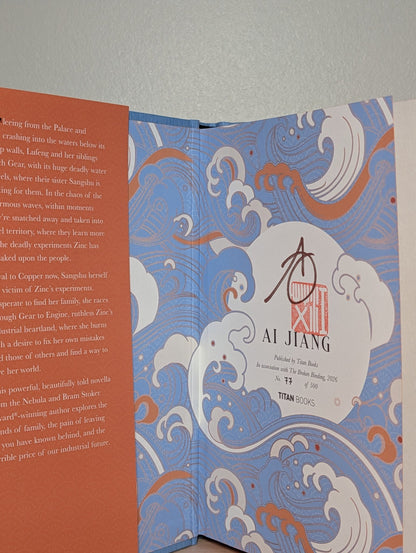 A River From the Sky by Ai Jiang (Signed Numbered First Edition with sprayed edges) - Fialta Books