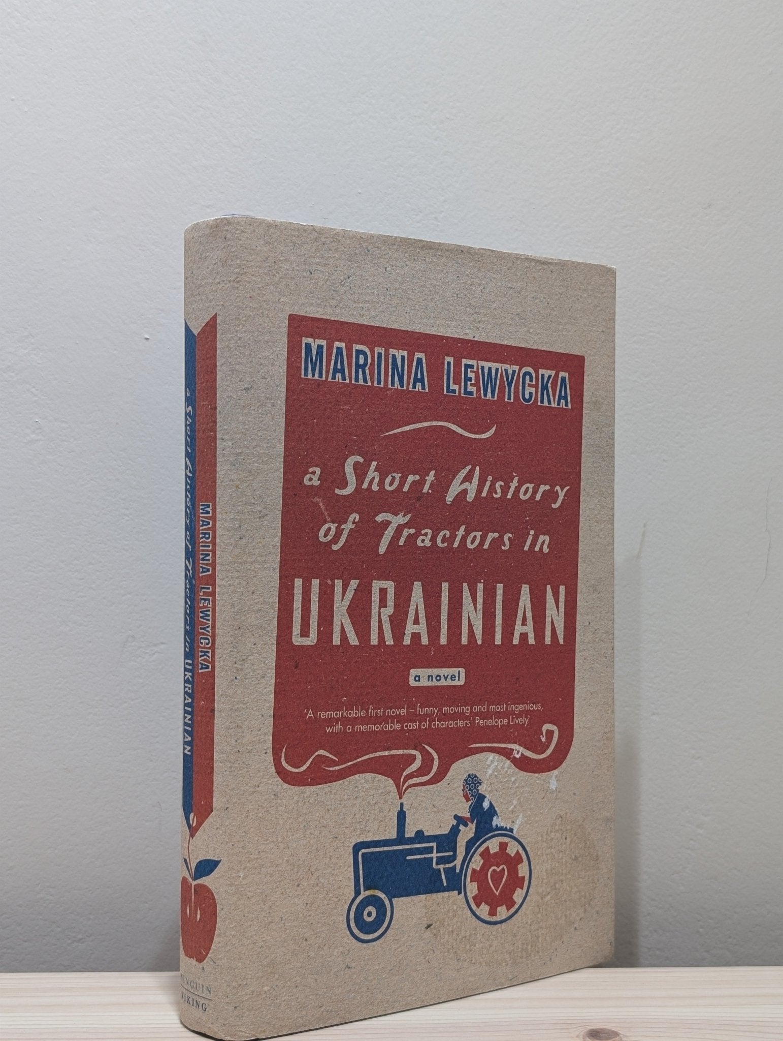 A Short History of Tractors in Ukrainian by Marina Lewycka (Signed First Edition) - Fialta Books