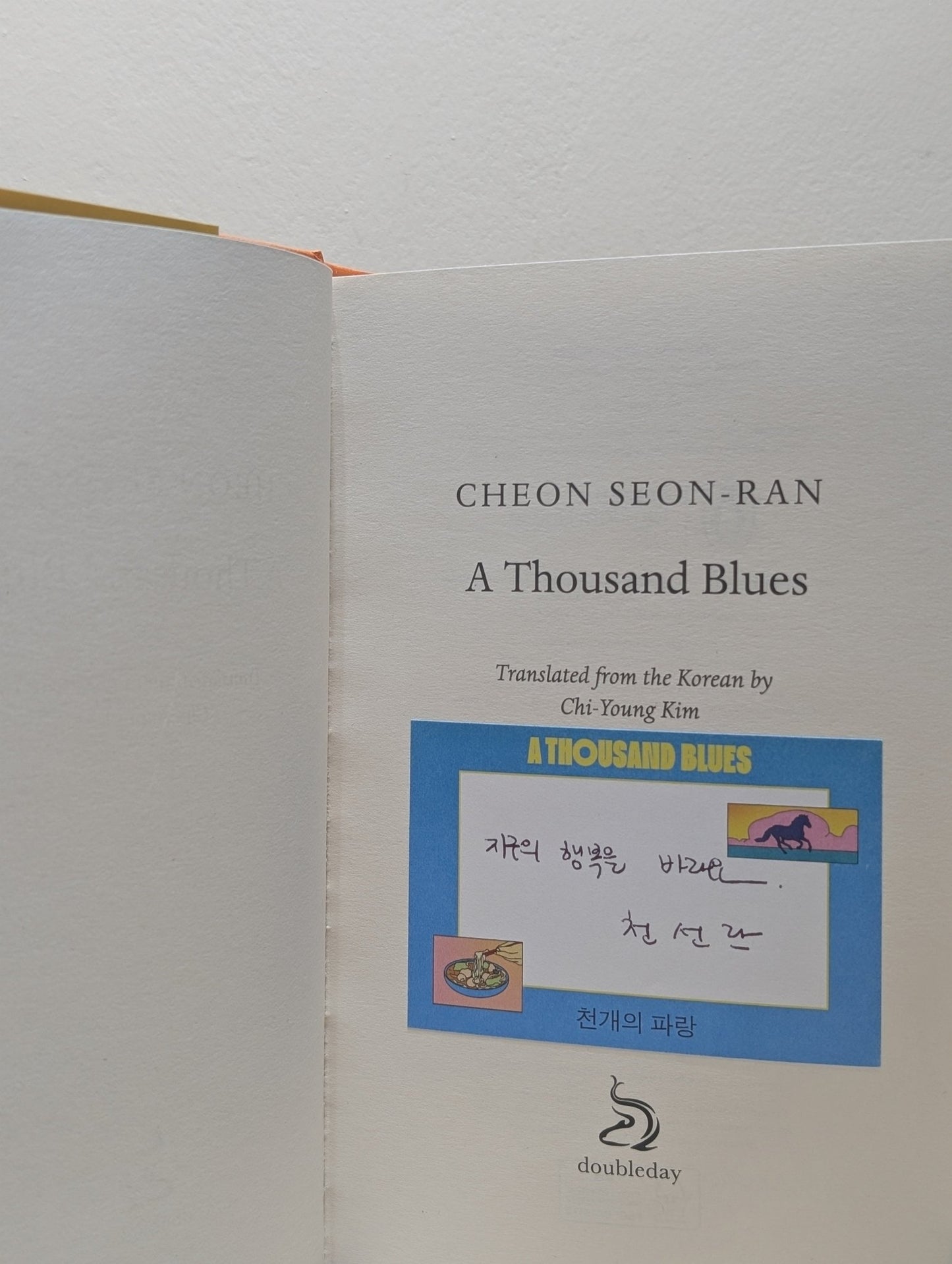 A Thousand Blues by Cheon Seon - Ran (Signed First Edition) - Fialta Books