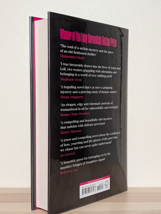 A Tiny Speck of Black and Then Nothing by Emily Midorikawa (Signed First Edition) - Fialta Books