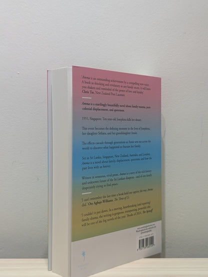 AMMA by Saraid De Silva (First Edition) - Fialta Books