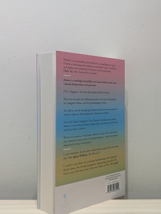 AMMA by Saraid De Silva (First Edition) - Fialta Books