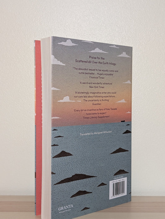 Archipelago of the Sun by Yoko Tawada (First Edition) - Fialta Books
