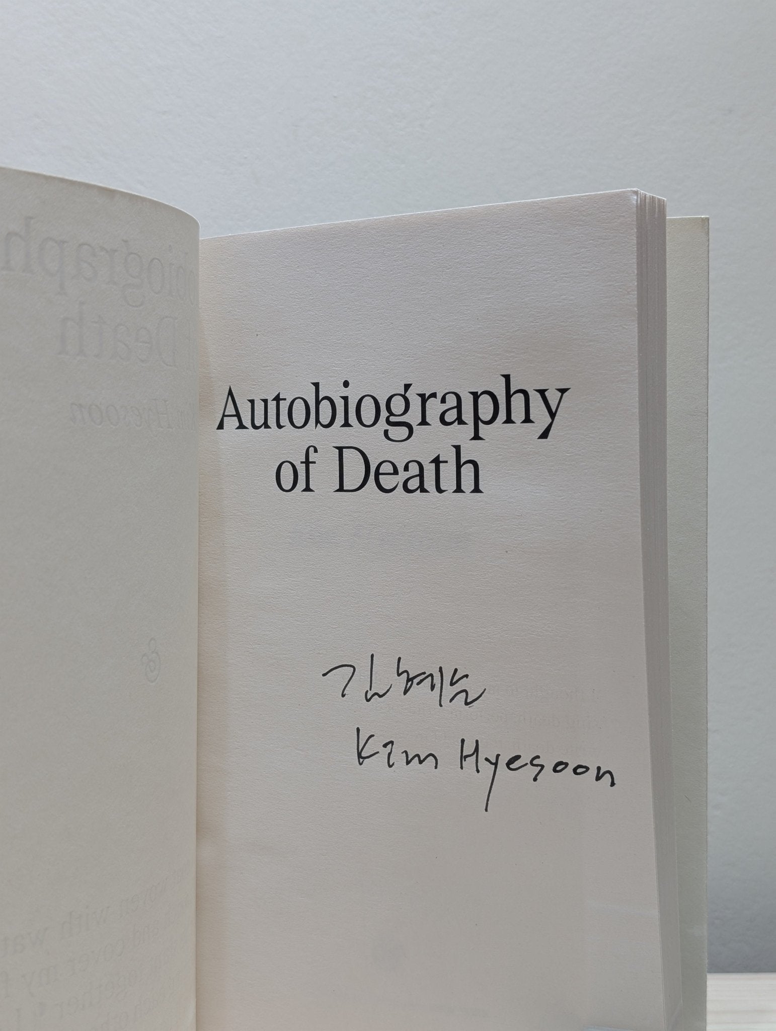 Autobiography of Death by Kim Hyesoon (Signed First Edition) - Fialta Books