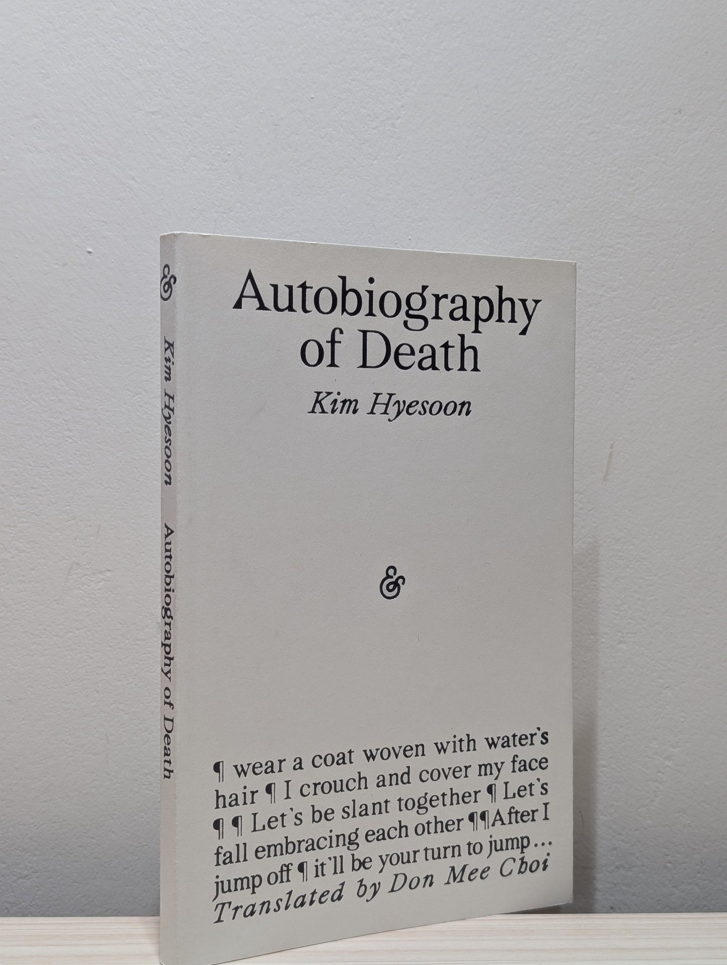 Autobiography of Death by Kim Hyesoon (Signed First Edition) - Fialta Books