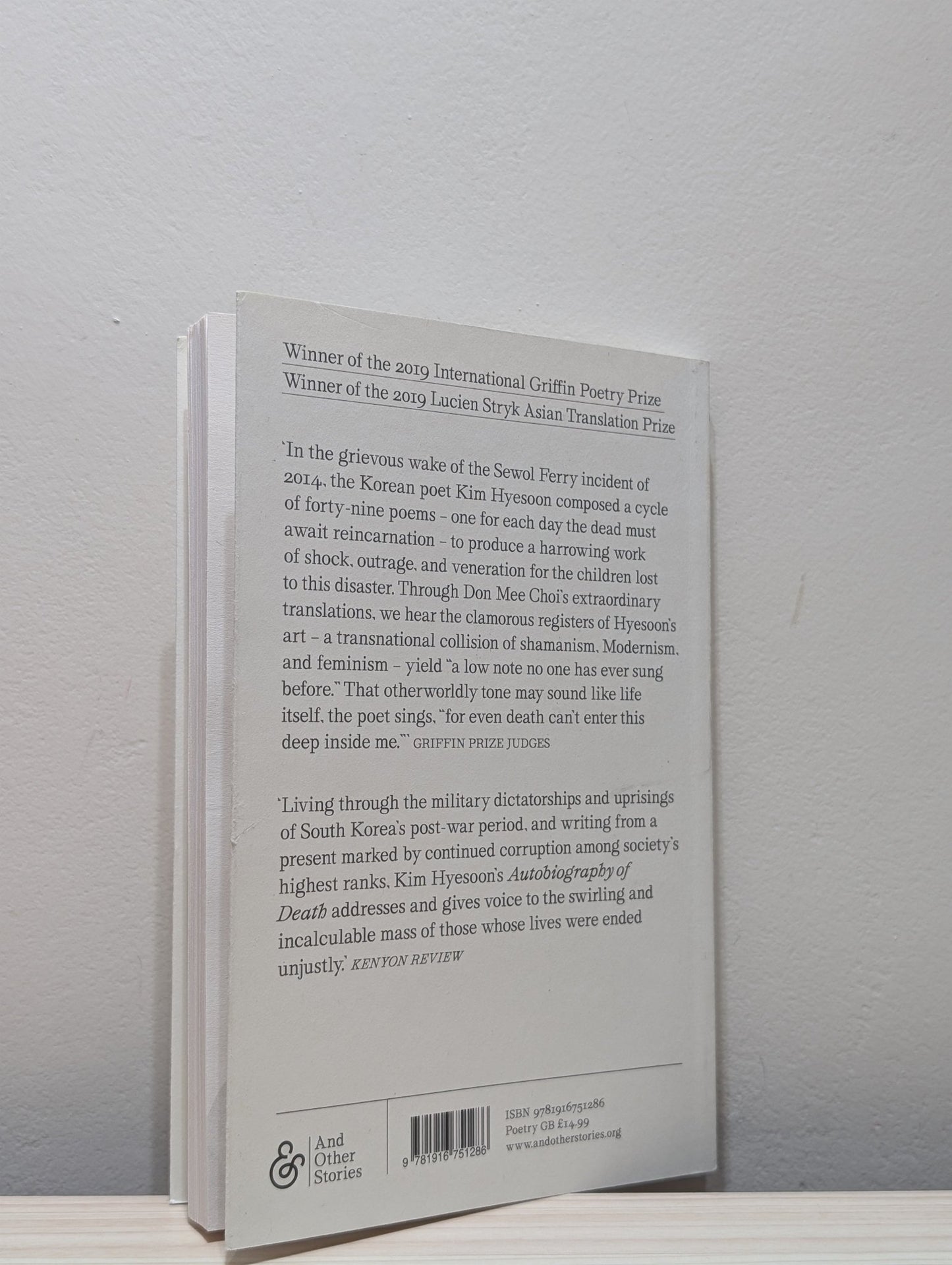 Autobiography of Death by Kim Hyesoon (Signed First Edition) - Fialta Books