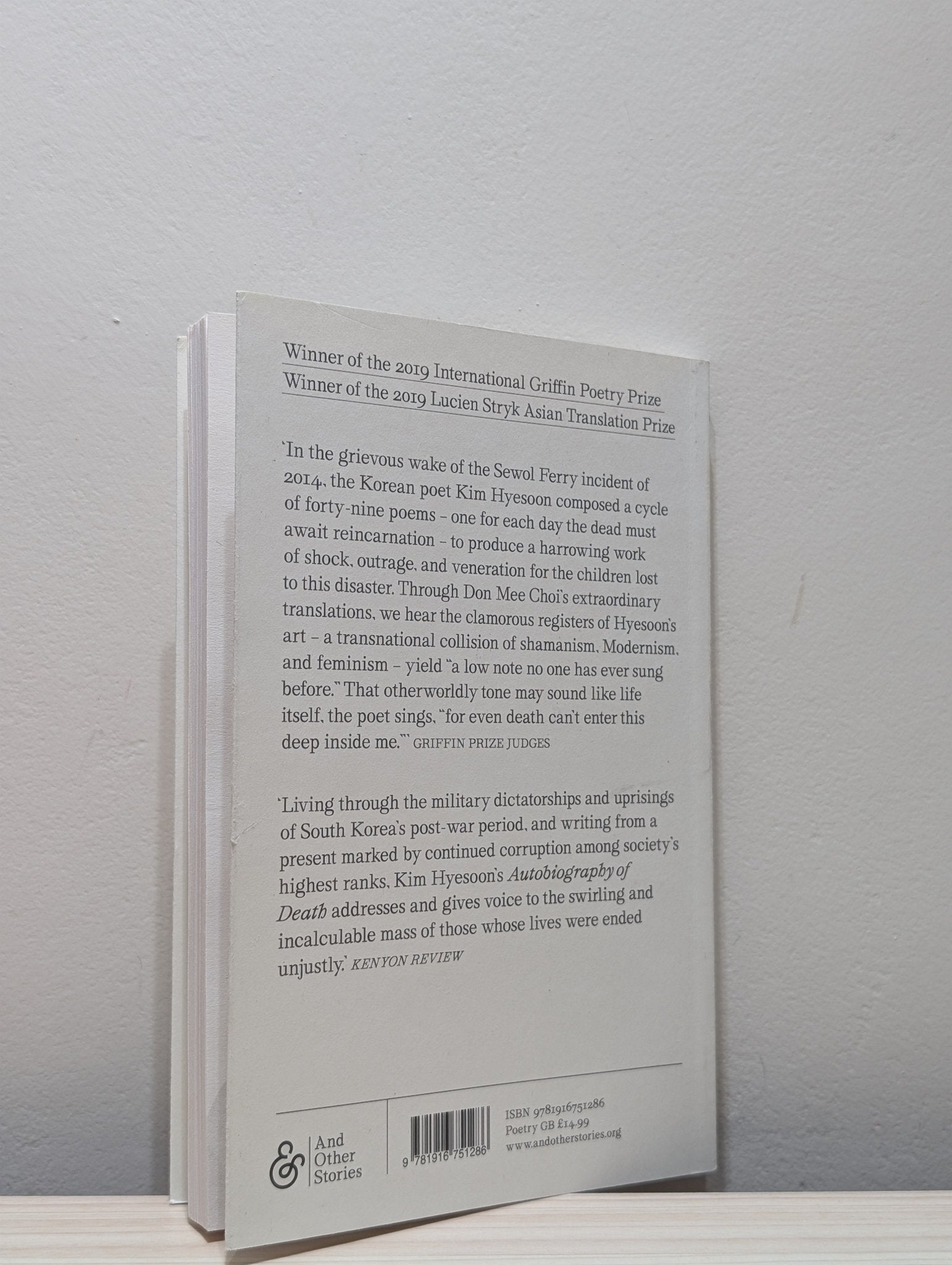 Autobiography of Death by Kim Hyesoon (Signed First Edition) - Fialta Books