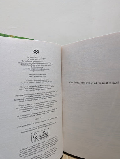 Before We Forget Kindness by Toshikazu Kawaguchi (Signed First Edition) - Fialta Books