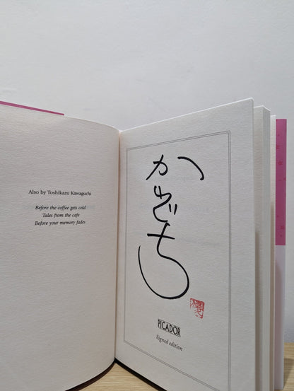 Before We Say Goodbye by Toshikazu Kawaguchi (Signed First Edition) - Fialta Books