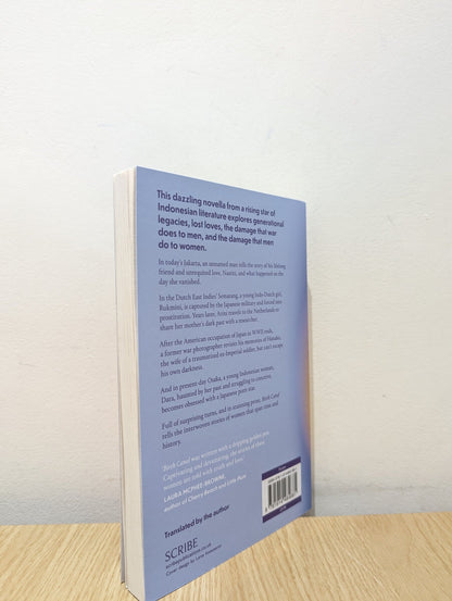 Birth Canal by Dias Novita Wuri (First Edition) - Fialta Books