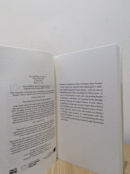 Body Kintsugi by Maric Senka (Signed First Edition) - Fialta Books