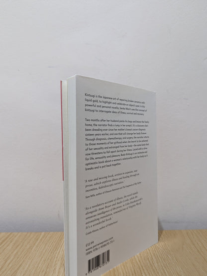 Body Kintsugi by Maric Senka (Signed First Edition) - Fialta Books