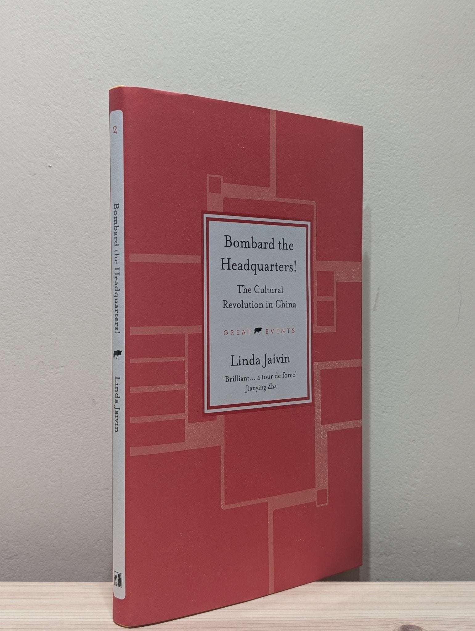 Bombard the Headquarters! by Linda Jaivin (Signed First Edition) - Fialta Books
