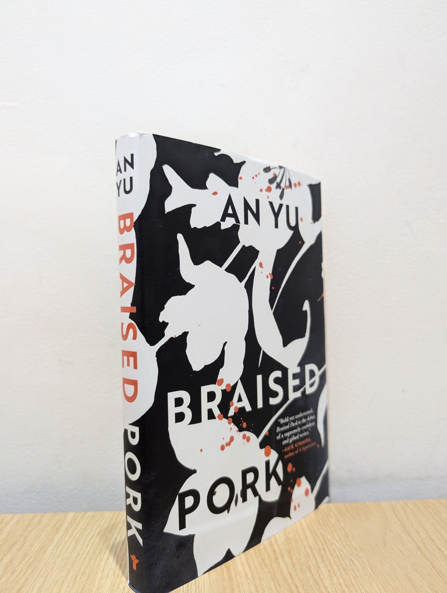 Braised Pork: A Novel by An Yu (First Edition) - Fialta Books
