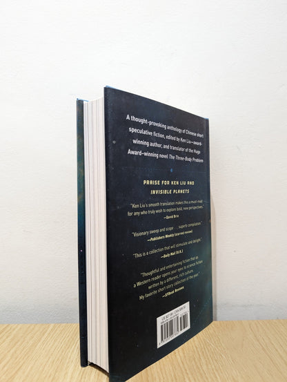 Broken Stars: Contemporary Chinese Science Fiction in Translation by Ken Liu (First Edition) - Fialta Books