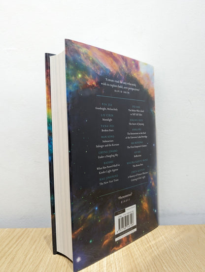 Broken Stars: Sixteen Stories from New Frontiers of Chinese Science Fiction by Ken Liu (Signed First Edition) - Fialta Books