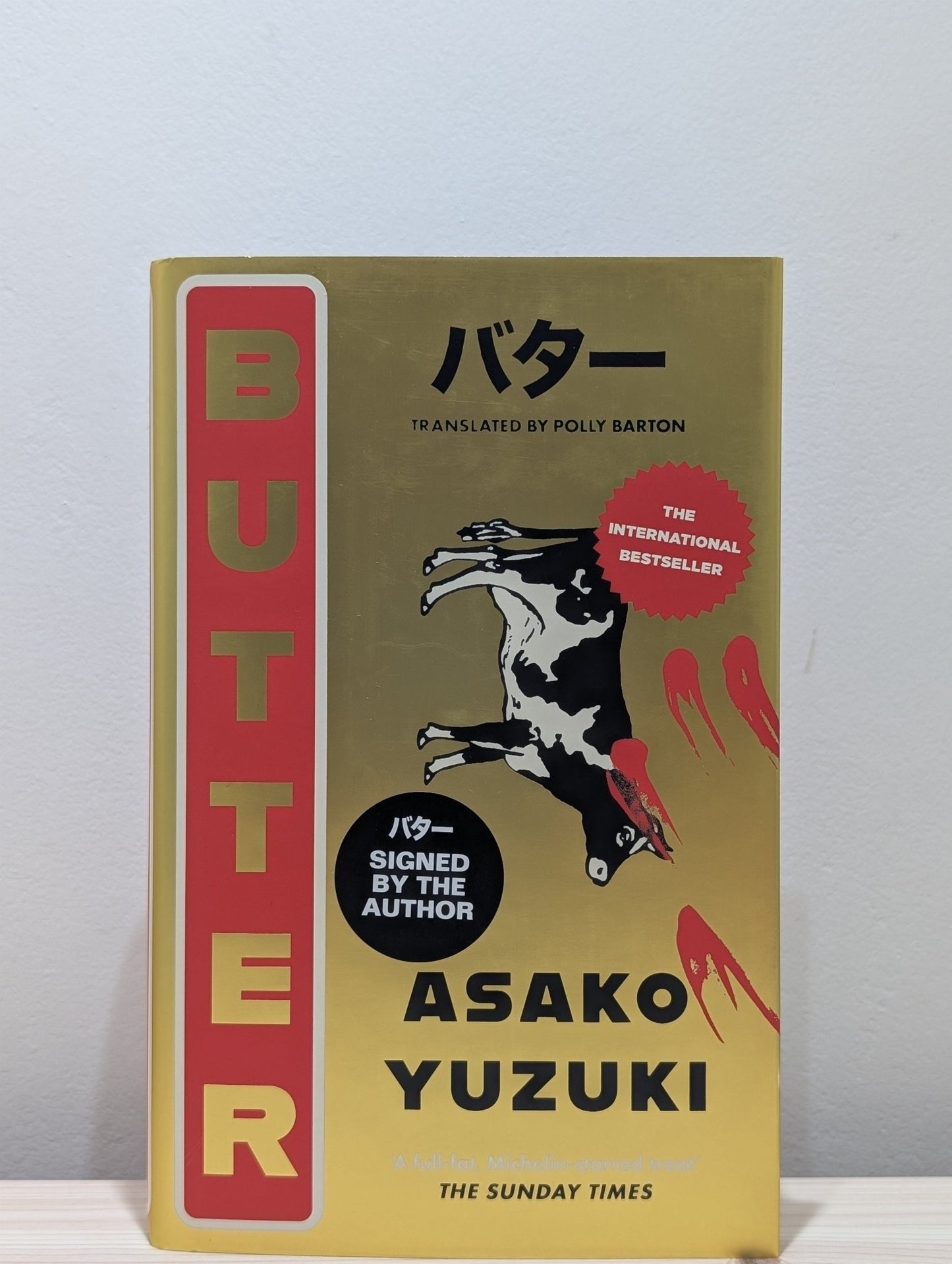 Butter by Asako Yuzuki (Signed Doodled First Hardback Edition) - Fialta Books