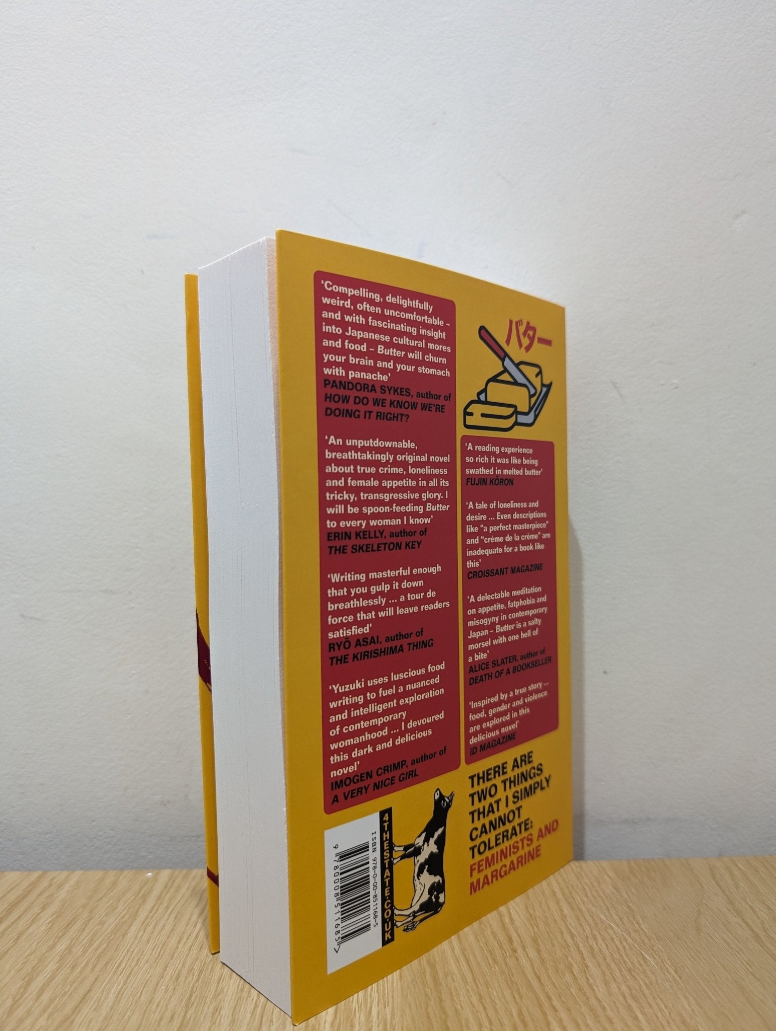 Butter by Asako Yuzuki (Signed First Edition) - Fialta Books