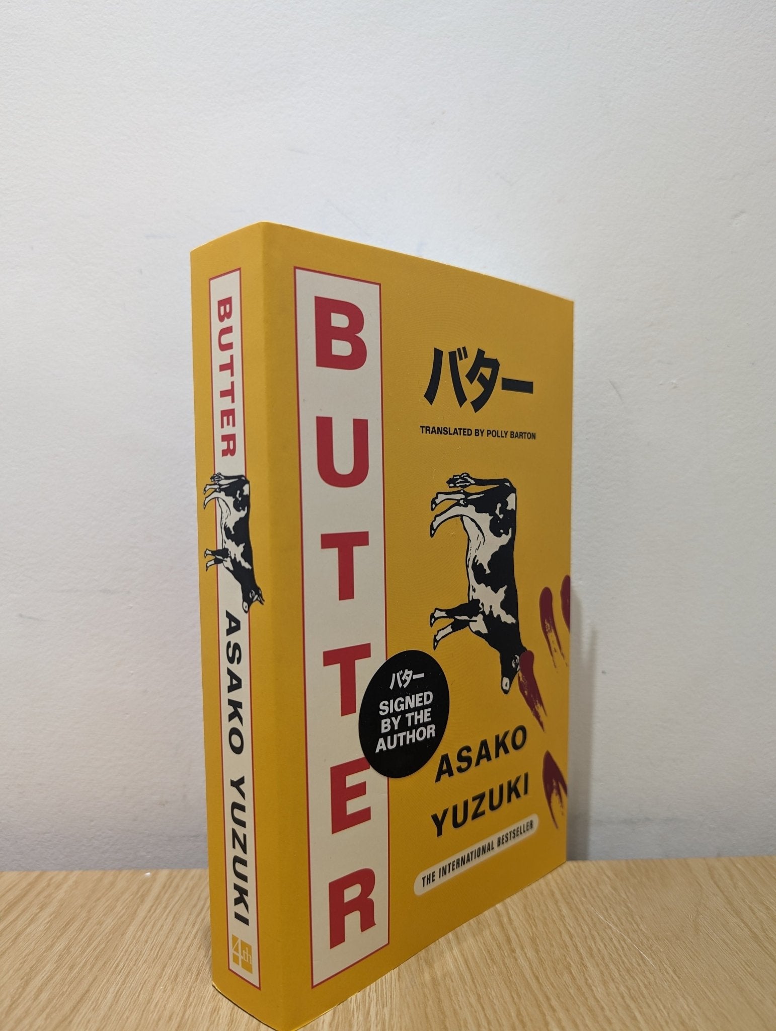 Butter by Asako Yuzuki (Signed First Edition) - Fialta Books